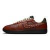 Nike Adidași Unisex Field General Cinnamon Maro IQ1123-220