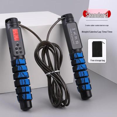 Electronic Cordless Counting Jump Rope