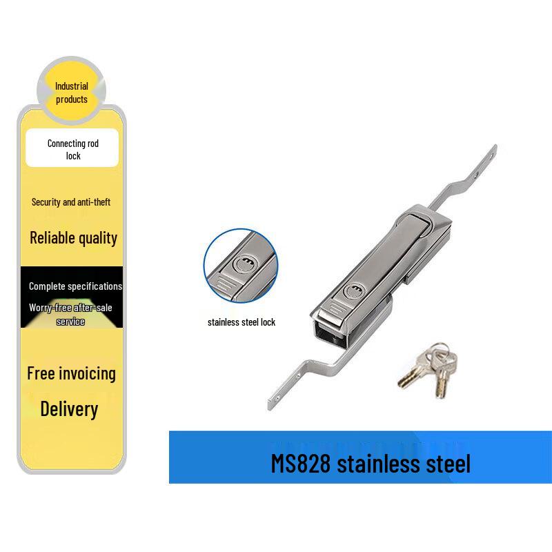 Qingwa MS828 Stainless Steel Linkage Lock