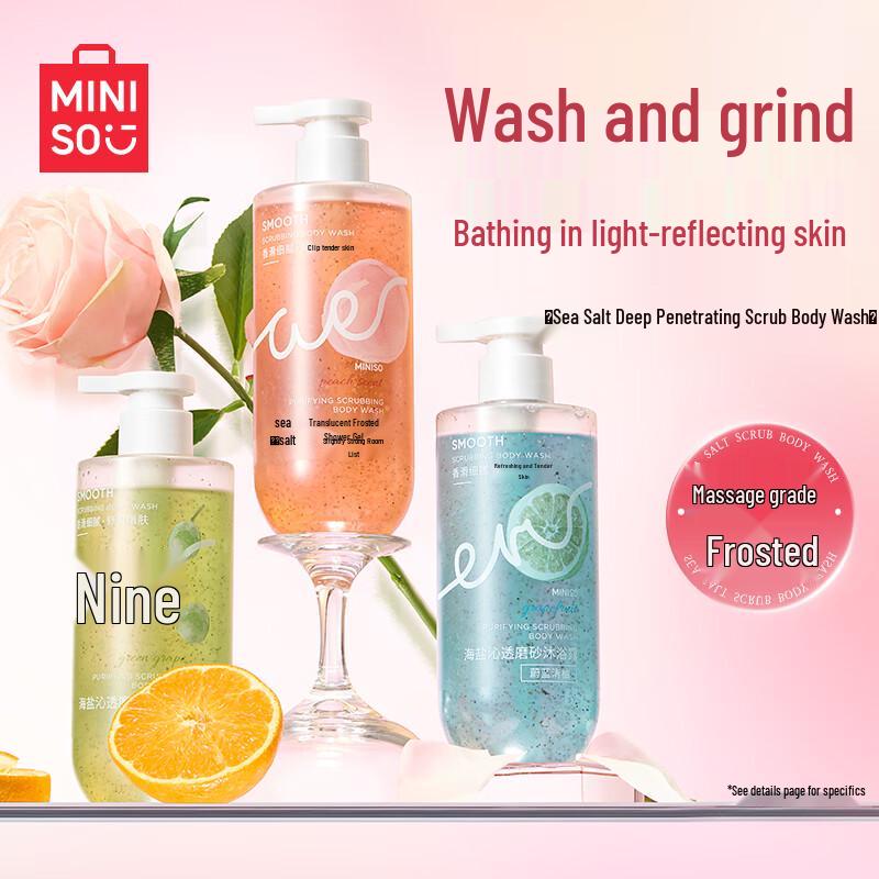 MINISO Sea Salt Scrub Body Wash