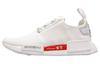 Originals NMD_R1 'Tokyo - Weiß' H67745