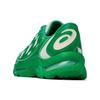 Asics Gel Kiril Kiko Kostadinov Cilantro 1023A019-300