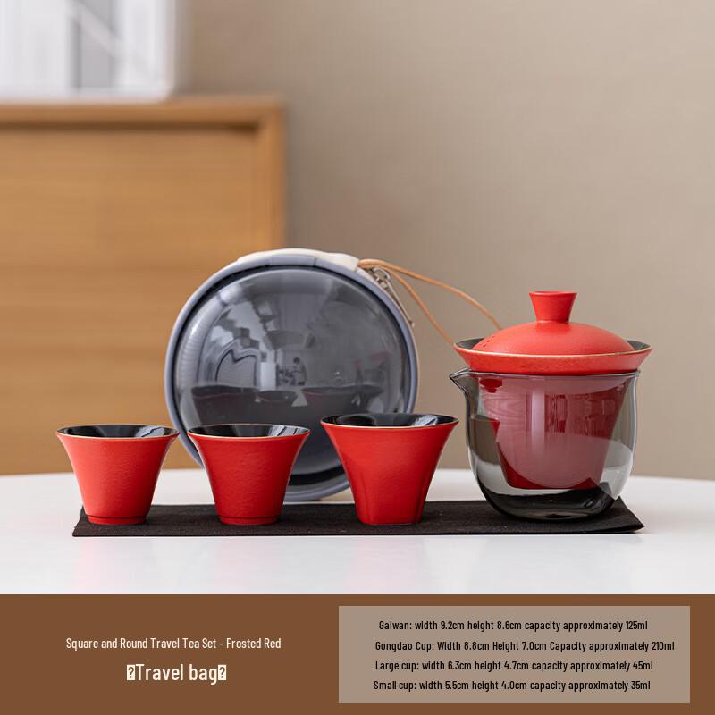Ailan Huijia MY Portable Ceramic Travel Tea Set