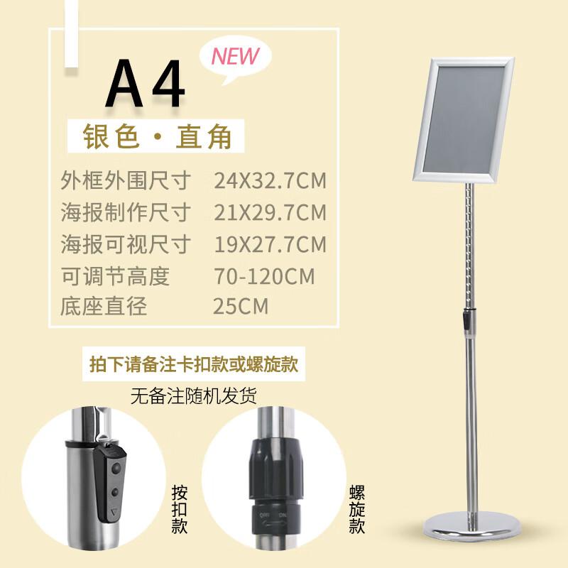 Stainless Steel Floor Standing Display Sign Holder