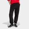 adidas Pantaloni de jogging Originals Trefoil cu logo monocrom, cu talie elastică, pentru femei, negru IA6437