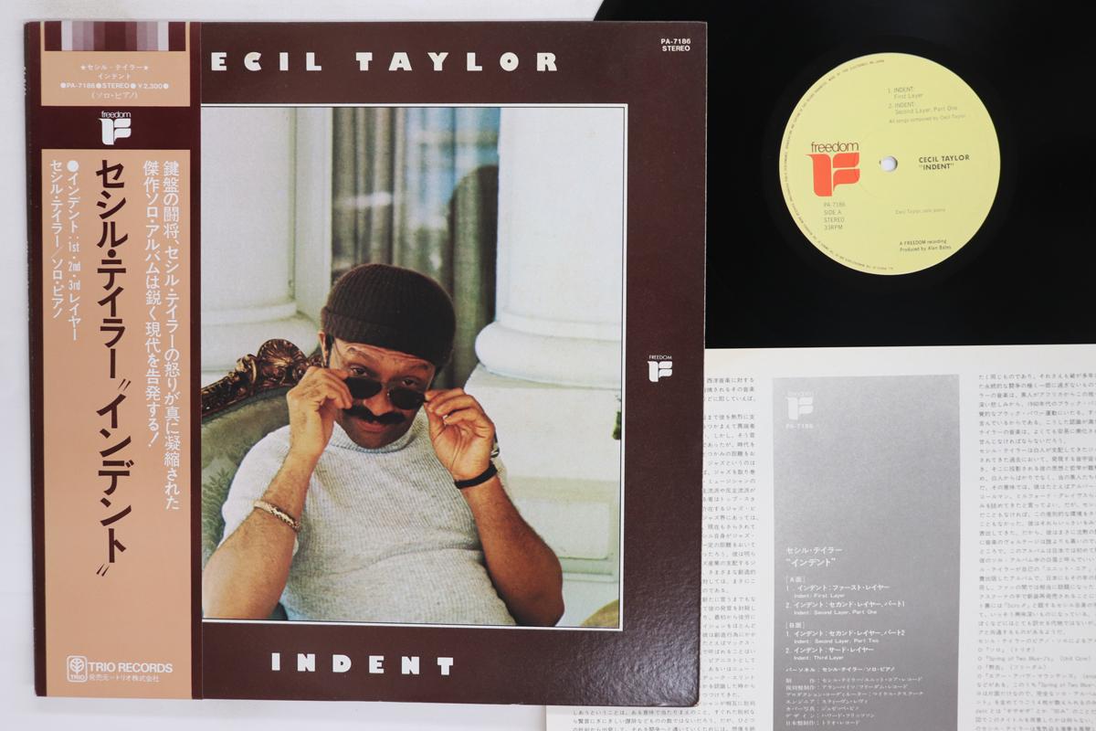 

LP Record CECIL TAYLOR Indent PA7186 FREEDOM 1978 Japan Obi Jazz Used