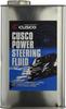 Cusco Power Steering Street 010003P01S Fluid, (1L),