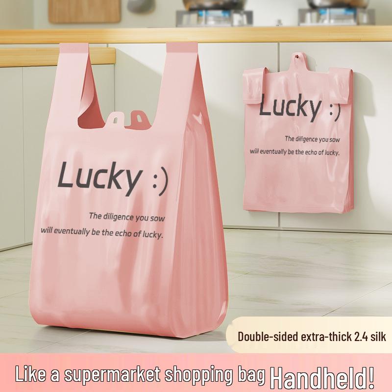 Yichengjia Medium/Large Vest-Style Disposable Plastic Garbage Bags for Dorm & Home