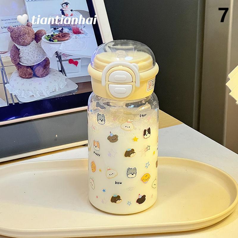 600 ml Stern Wasserflasche Becher für Eiskaffee Saft Tee Niedliche Schleife Plastikbecher mit Strohhalm Deckel Tragbare Trinkflasche