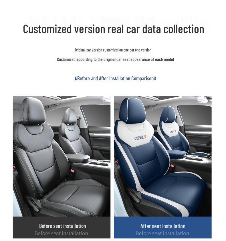 Fourth Generation Emgrand Universal Leather Car Seat Cover - Full Wrap, Four Seasons