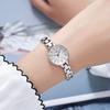 Bracelet Watch Exquisite Fashion Small Plate Niche Quartz Watch Student Simple Waterproof