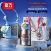 FUGUANG FGT2515 Child Titanium Kettle