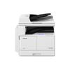 Canon iR Series A3 Black and White Laser Multifunction Printer CN plug (adapter included)