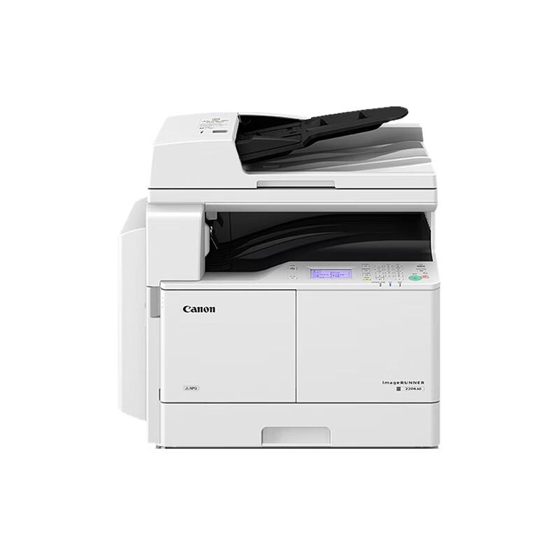 Canon iR Series A3 Black and White Laser Multifunction Printer CN plug (adapter included)