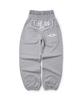 Lujeoseukeulleob Layered Star Studded Wide Sweatpants Gray