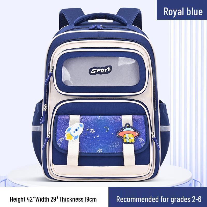CHUNLONG Cartoon Kids  Backpack Primary School