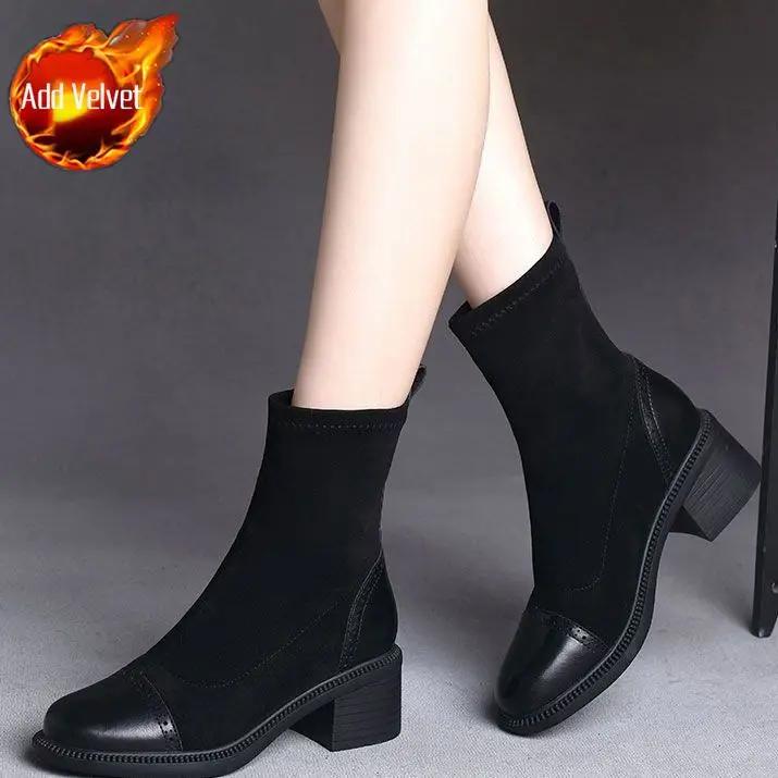 Fashion Elastic Slip On Women's Half High Boots High Heels Goth 2025 New Chic and Elegant Promotion Gothic Rock Ladies Mid Calf Shoes
