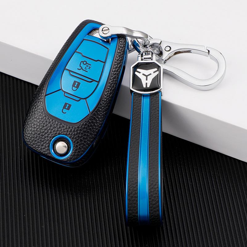 Chevrolet New Cruze Leather Key Cover - KOWOZ Car Key Bag