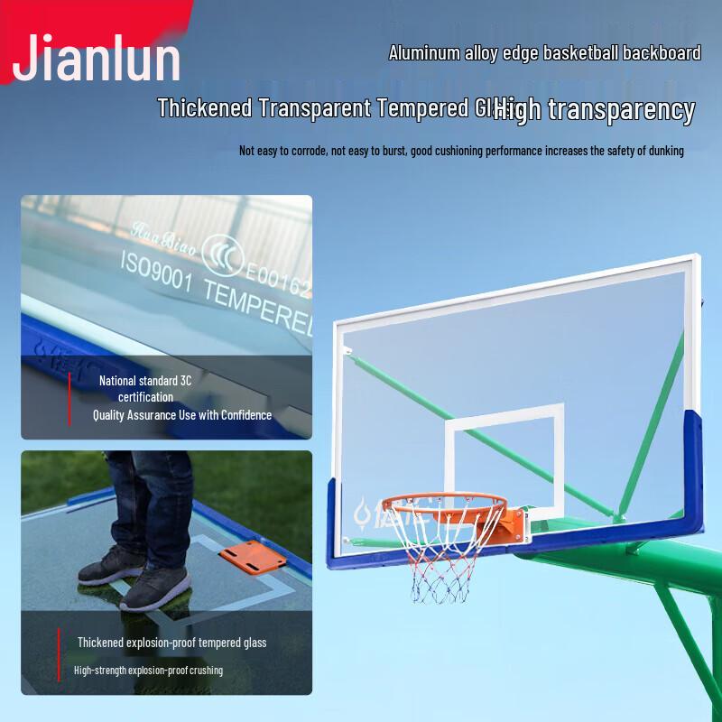 JEEANLEAN Outdoor Standard Ground-Embedded Basketball Hoop