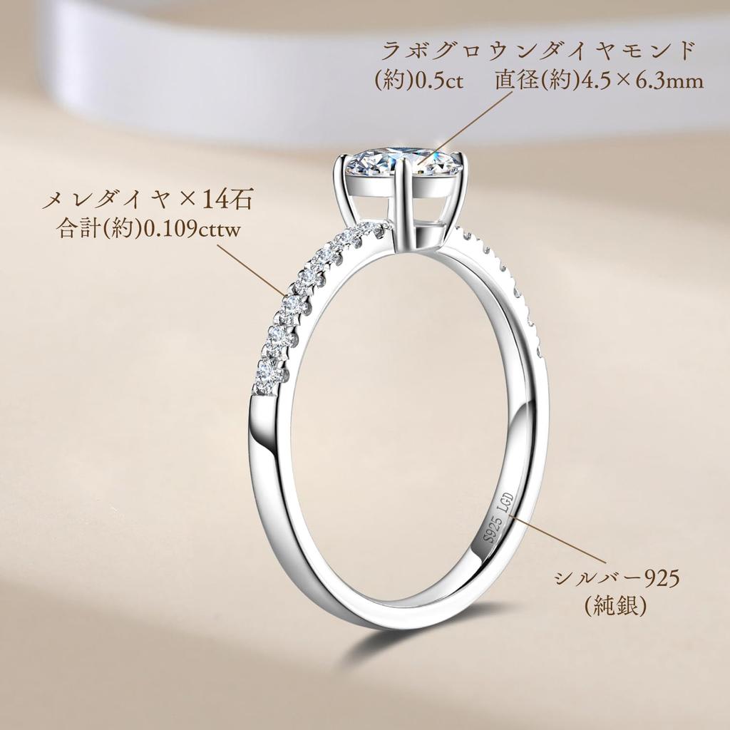 FANCIME Diamond Ring Main Size Sterling Silver Oval Cut Perfect for and Gift Wrapping Women's "One Promise" Stone 0.5ct (0.61ct) / 0.61ct (0.5ct) /