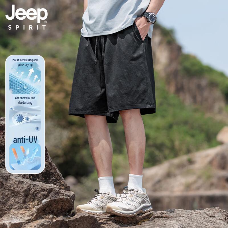 Мужские быстросохнущие шорты JEEP SPIRIT из ледяного шелка M