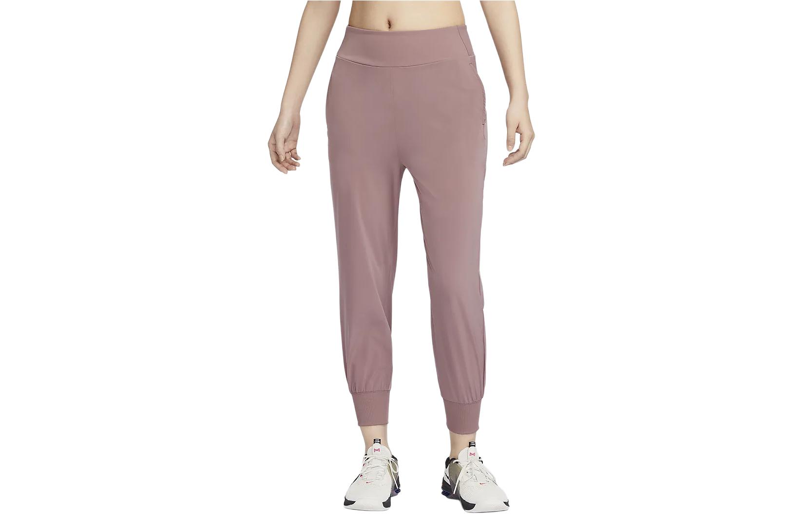 Nike Dri FIT Bliss Knitted Sweatpants Women s Smoky Purple Red DV9454-208 L