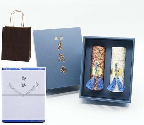 Incense Set with Carrying Bag [Beautiful Incense] Sandalwood and Agarwood Scents, Low Smoke Incense, Gift Wrapping and Gift Wrapping Included, Perfect