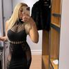 Erotische kleding voor dames – Erotische kleding