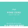 OBge Pore Zero One Step Cleanser