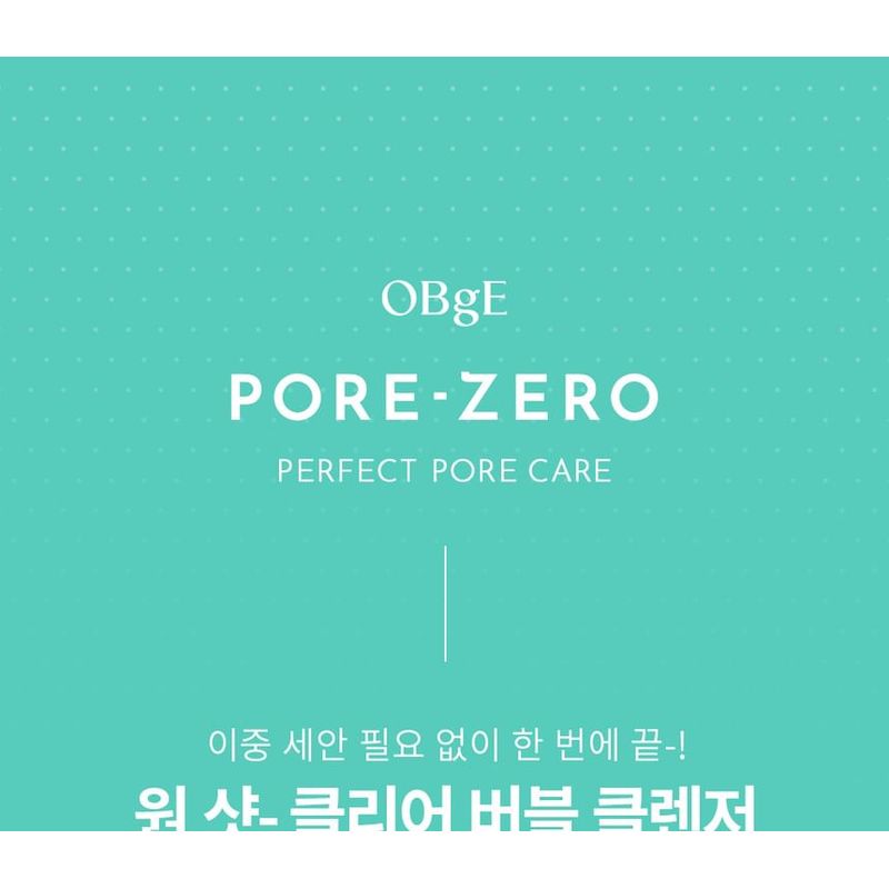 OBge Pore Zero One Step Cleanser