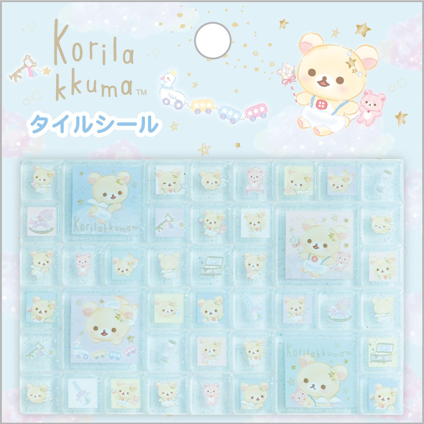 San-X Rilakkuma Kori Rilakkuma Ippai Tile Seal SE73102