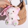 Soft Cartoon Animal Stuffed Doll Fluffy Sheep Plush Keyring  Birthday Gift