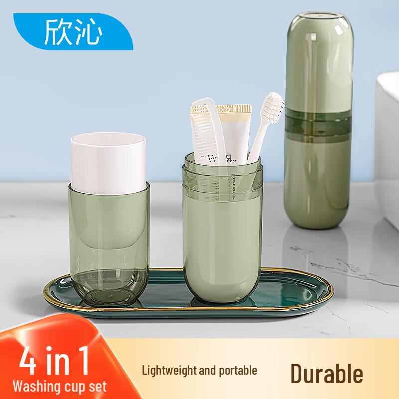 Xinqin Portable Travel Oral Care Set