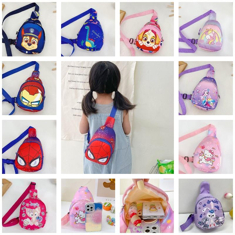 Cartoon Spider Dinosaur Kids Shoulder Bag For Boys And Girls Cute And Lightweight Perfect For Travel And Pocket Money