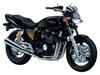 Aoshima Bunka Kyozai Motorcycle Series 13 Yamaha XJR400 Plastic Model 1/12 No.