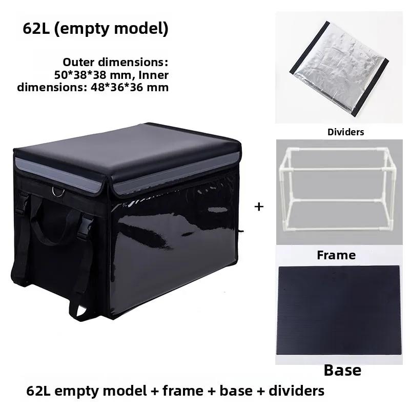 Thiened Große Mittlere Kleine Größe 62L Mahlzeit sehr Box Isoliert Wasserdicht Fast Food Tasche Picknick BBQ Zubehör Cam Ausrüstung