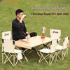 OEING Outdoor Aluminum Alloy Folding Picnic Egg Roll Table