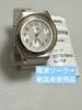 [USED] CASIO LWA-M145-4AJF Radio Solar Beige