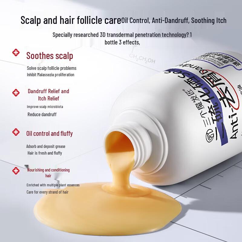 Three Magicians Selenium Disulfide Anti-Dandruff Shampoo