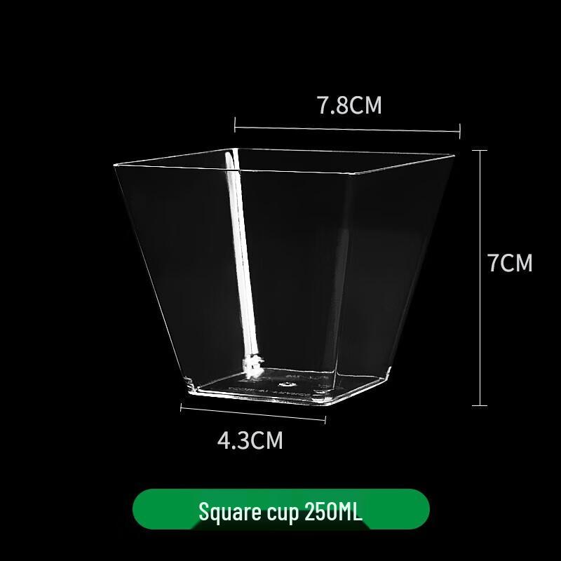 Одноразовые квадратные десертные чашки