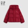 Gap Boys' Water-Repellent Far-Infrared Heating Down Jacket