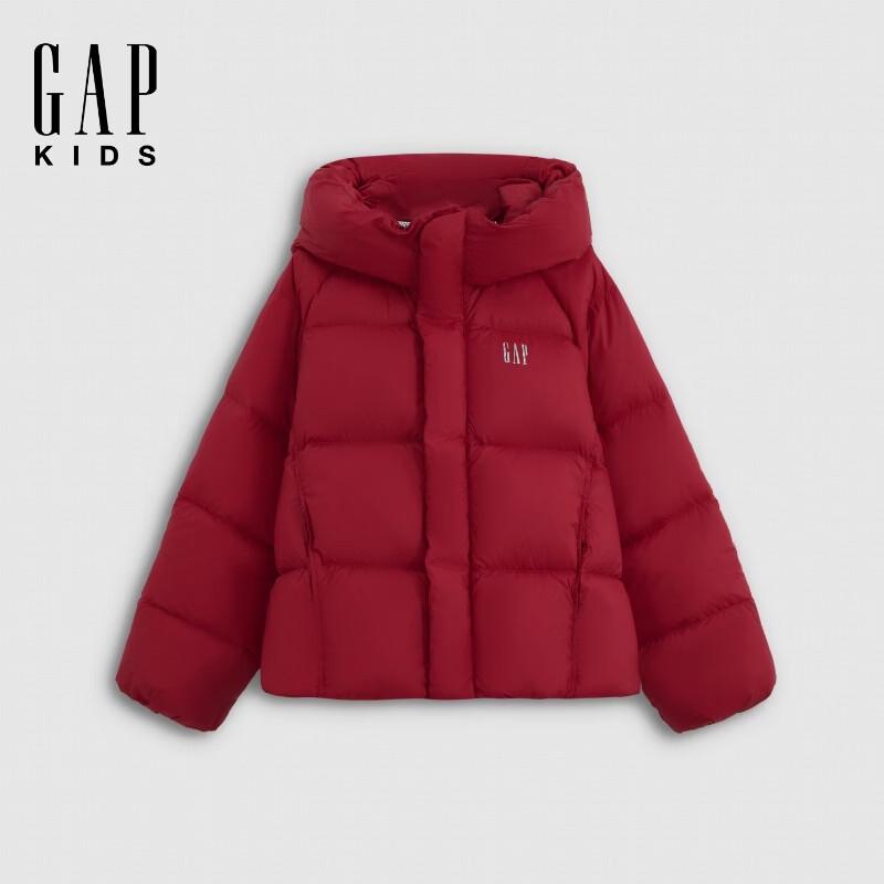 Gap Boys' Water-Repellent Far-Infrared Heating Down Jacket