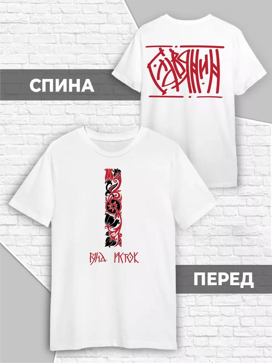 

Y2K Attack on Titan anime manga stylized T-shirt XL