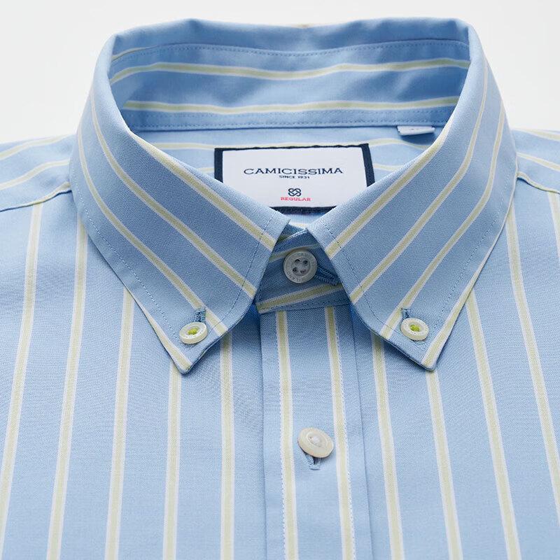 CAMICISSIMA Men s Button-Down Long-Sleeve Business Casual Shirt 42