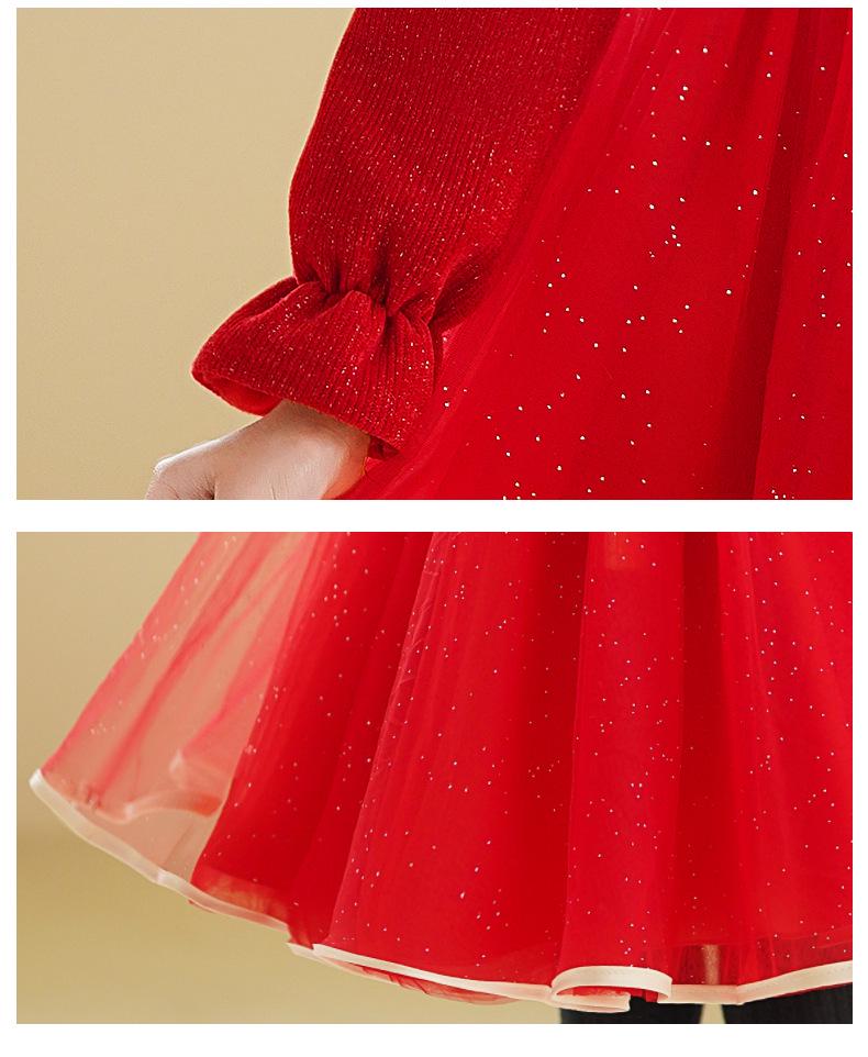 2026 Spring Festival Girls' Princess Dress - New Chinese Style Formal Wear for New Year