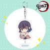 Demon Slayer Acrylic Keychain Tanjiro Nezuko Anime Double Sided Key Ring Accessories for Cosplay Set Gift Fans