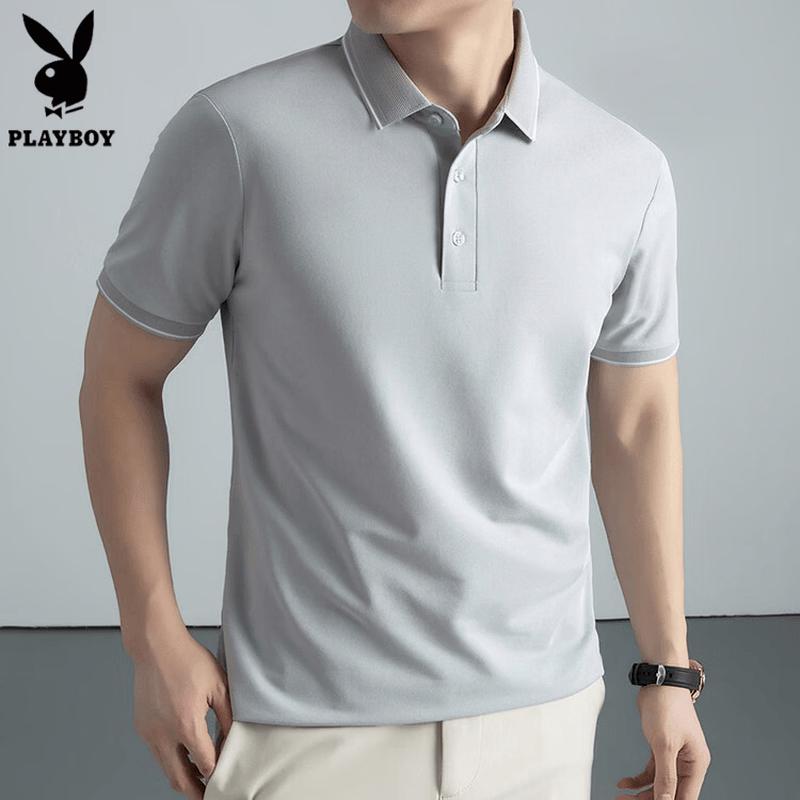 PLAYBOY Men's Summer Quick-Dry Polo Shirt