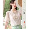 Si Shui Nian Hua Women's Short Sleeve Elegant Blouse