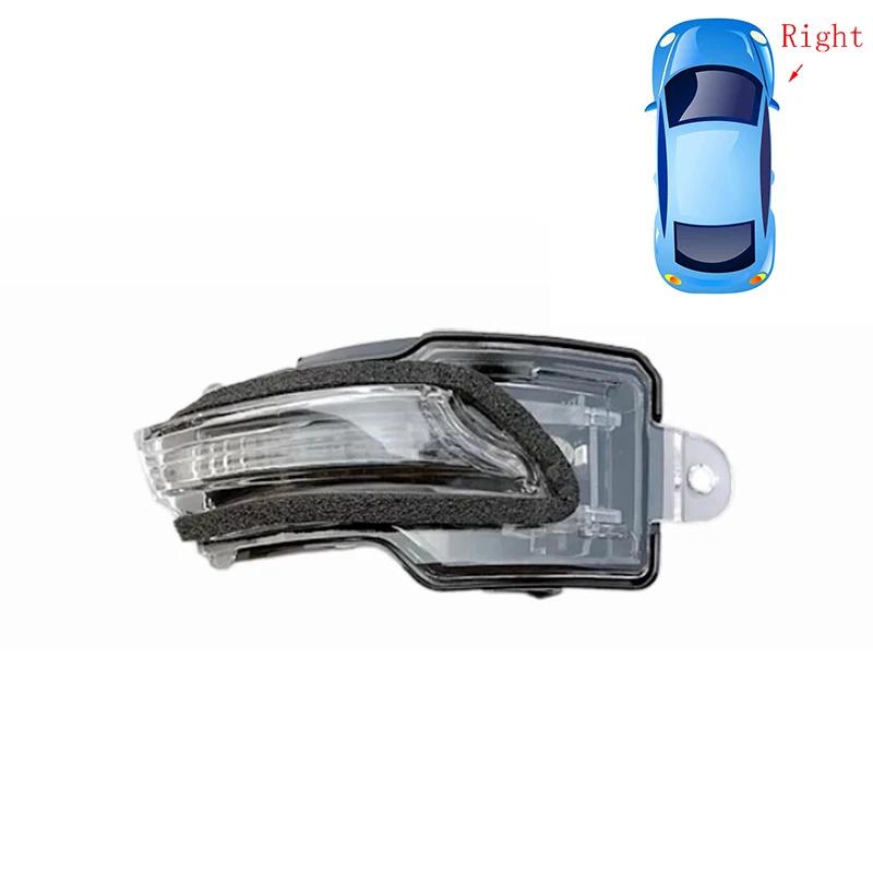 Car Rear Blind Spot Heated Mirror Glass Cover Frame Turn Signal Light Bottom for Lexus RX 2016 2017 2018 NX 2015-