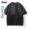 Jeep Men's Sorona Ice Silk Cooling T-Shirt